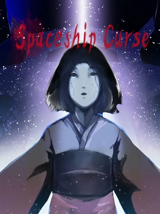 Copertina di Spaceship Curse