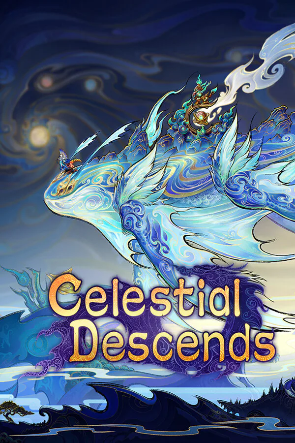 Copertina di 天临混元