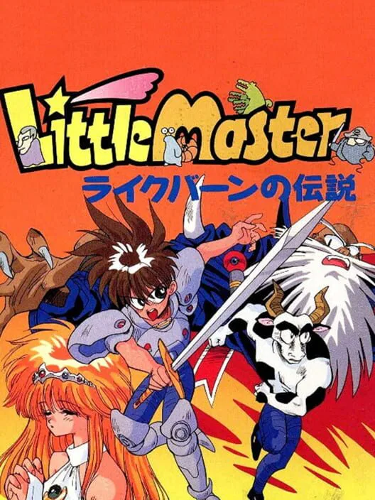 Copertina di Little Master: Raikuban no Densetsu