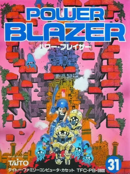 Copertina di Power Blazer