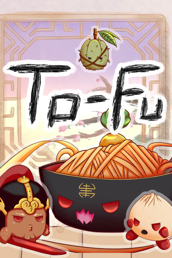 Copertina di To-Fu