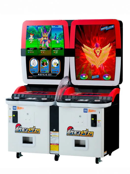 Copertina di Pokémon Mezastar
