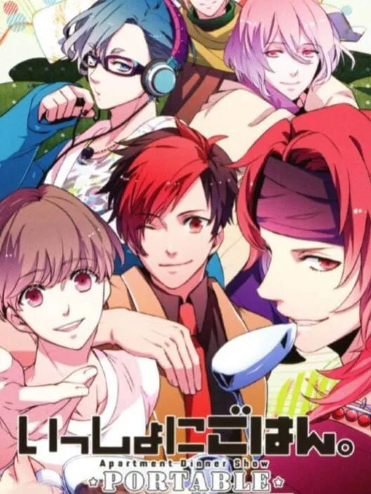 Copertina di Issho ni Gohan Portable