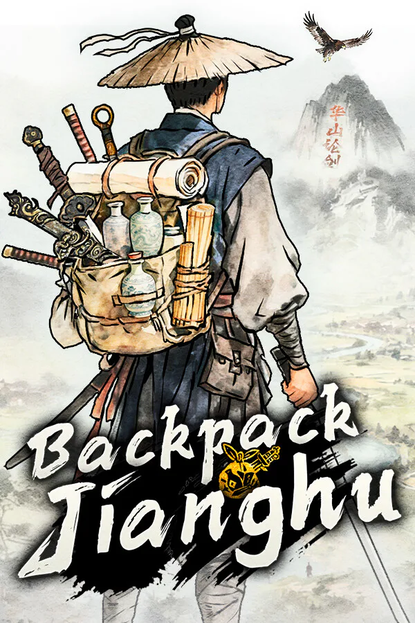 Copertina di 背包闯江湖