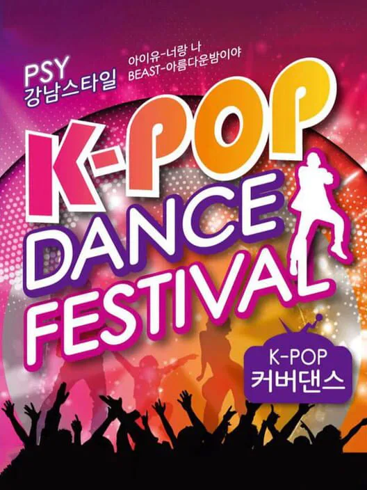 Copertina di K-Pop Dance Festival