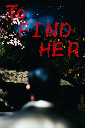 Copertina di 寻踪