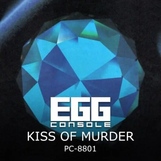 Copertina di EGGCONSOLE KISS OF MURDER PC-8801