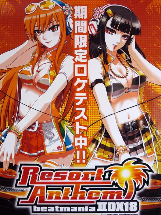 Copertina di Beatmania IIDX 18 Resort Anthem
