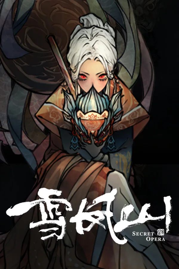 Copertina di 雪凤山 Secret Opera