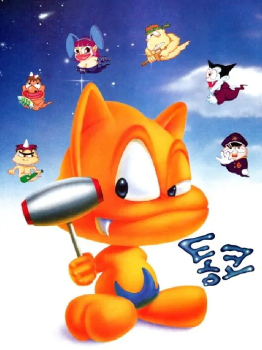 Copertina di Tonko