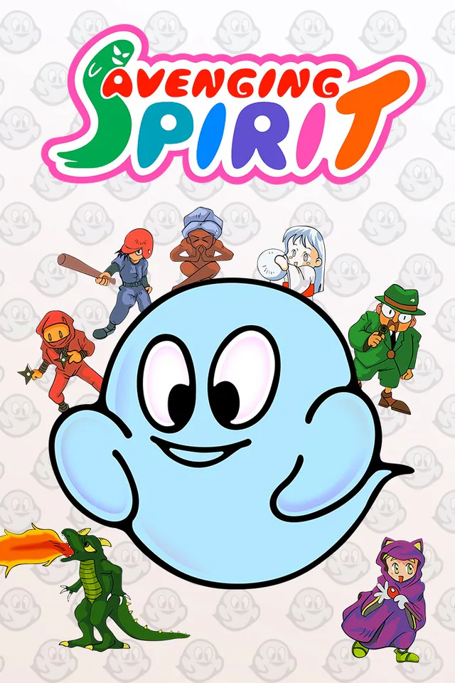 Copertina di Avenging Spirit