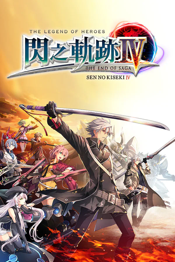 Copertina di The Legend of Heroes: Sen no Kiseki IV -THE END OF SAGA-