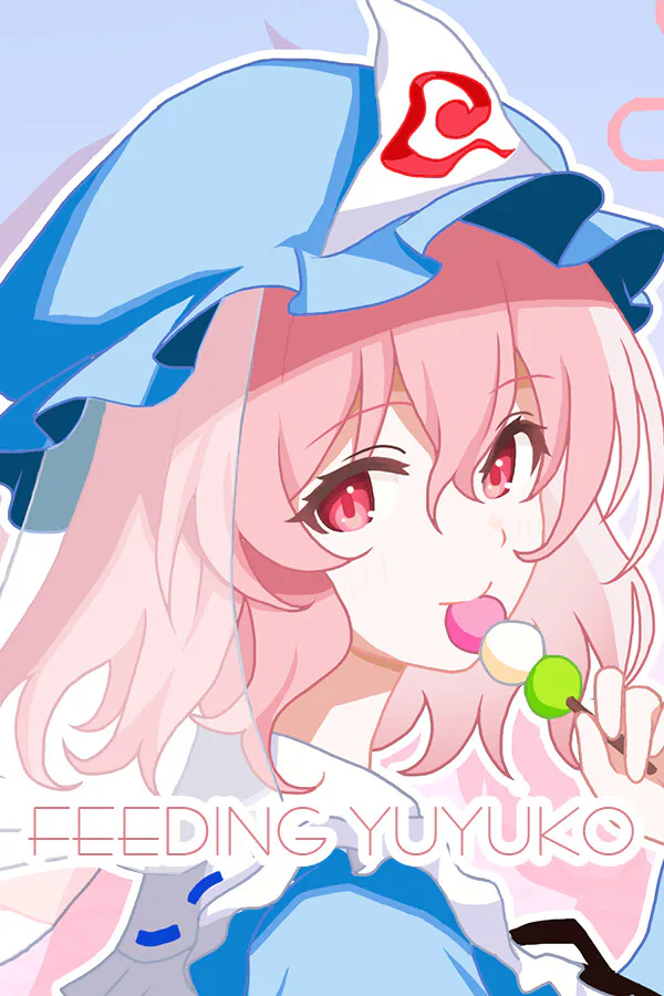 Copertina di 喂饱幽幽子吧!
