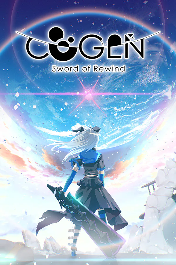 Copertina di COGEN: Sword of Rewind / COGEN: 大鳥こはくと刻の剣