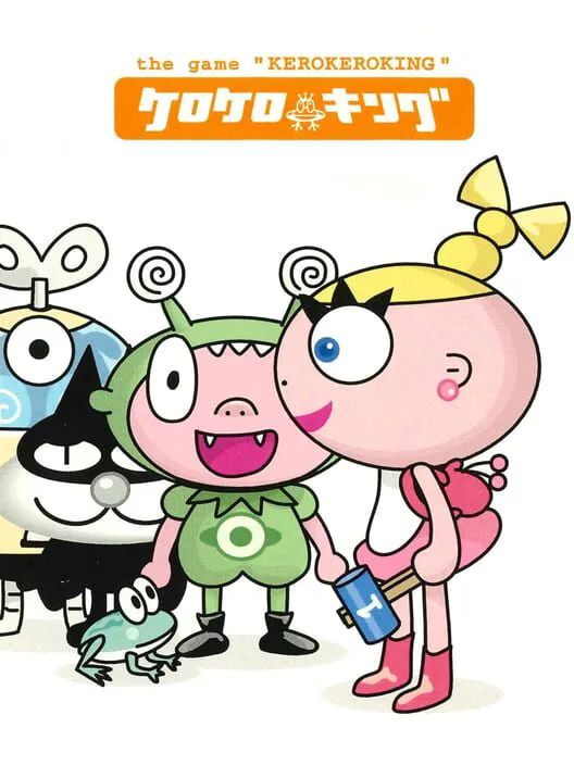 Copertina di Kero Kero King