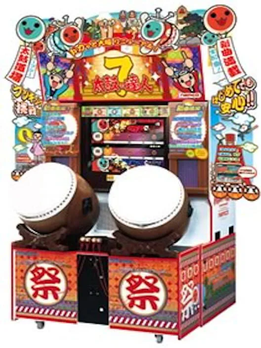Copertina di Taiko no Tatsujin 7