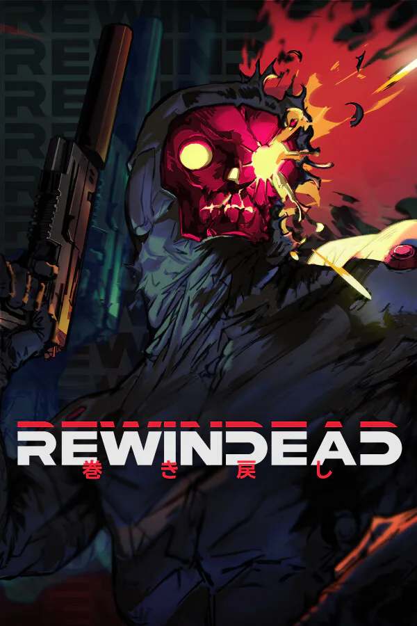 Copertina di Rewindead