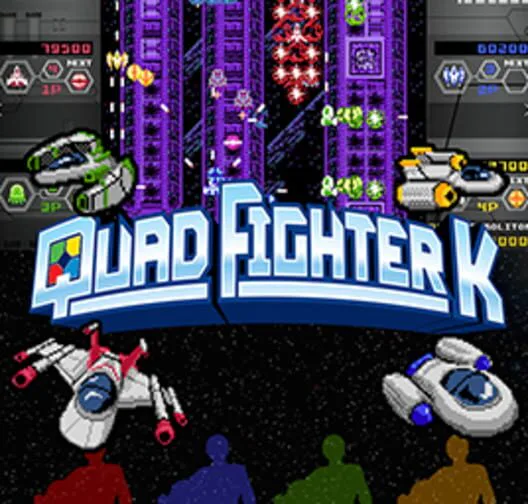 Copertina di Quad Fighter K