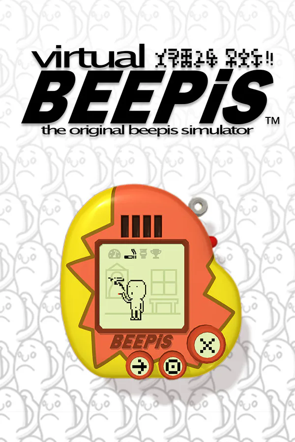 Copertina di virtual beepis