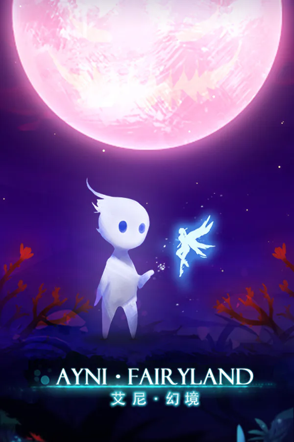 Copertina di Ayni Fairyland
