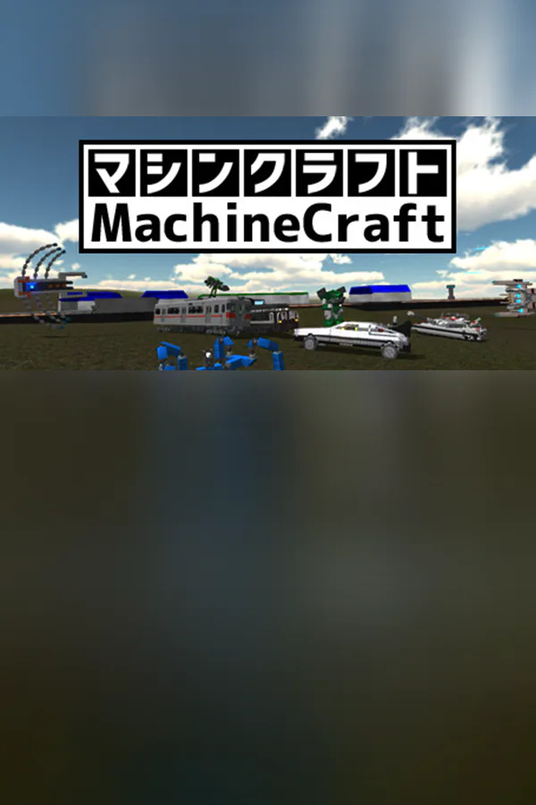 Copertina di MachineCraft