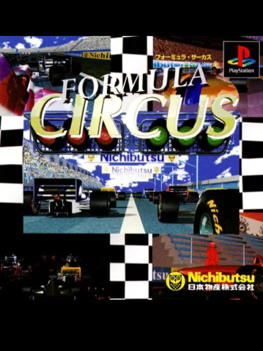 Copertina di Formula Circus