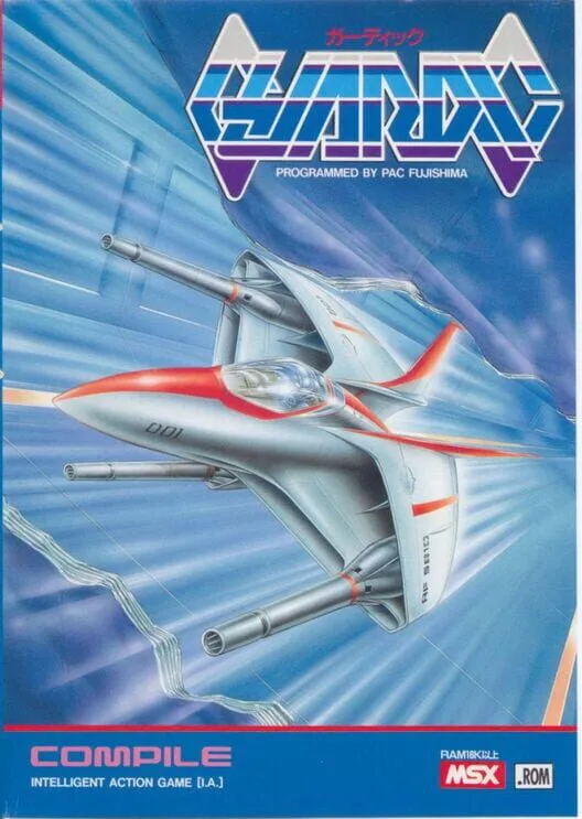 Copertina di Guardic